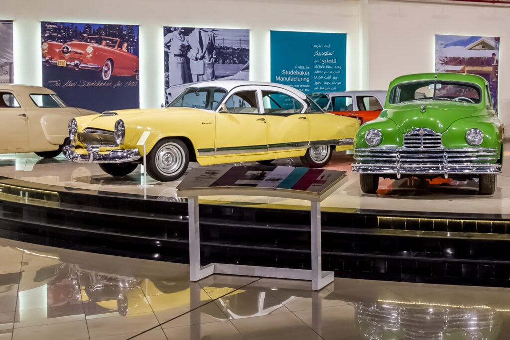 Sharjah Classic Car Museum