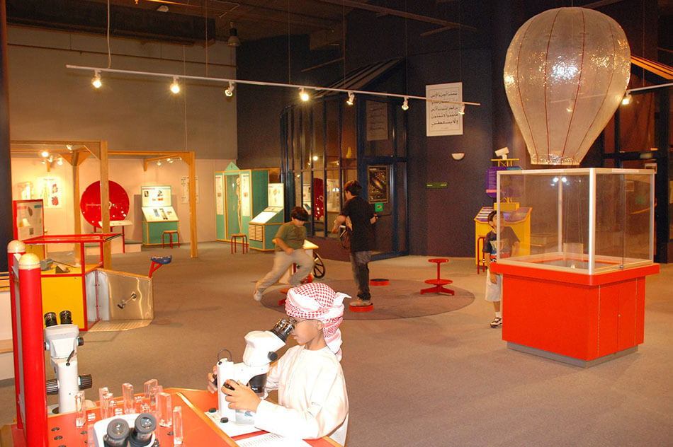 Sharjah Science Museum