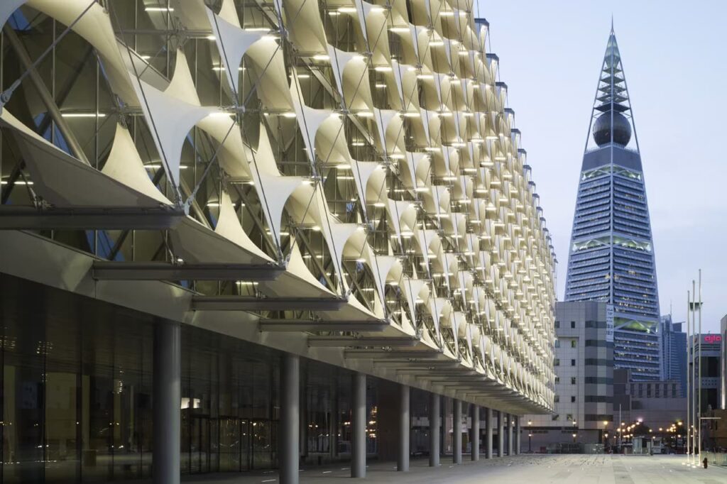 Kinf Fahd National Library