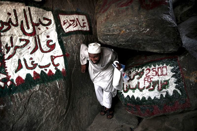 Cave Hira