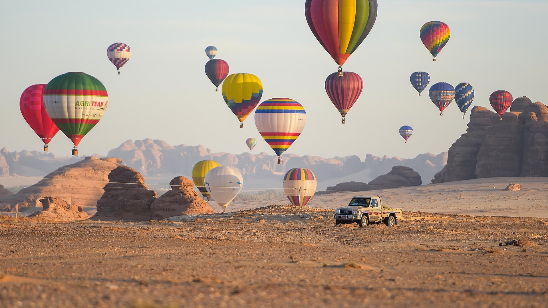 AlUla Skies Festival