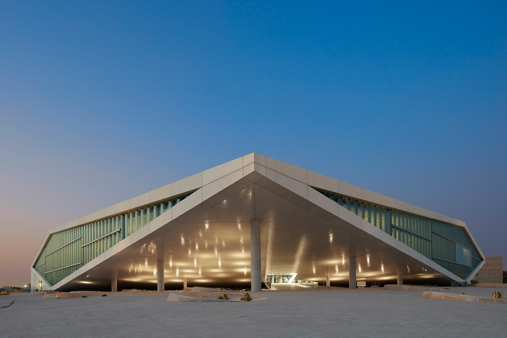 Qatar National Library