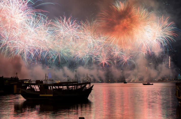 Qatar National Day