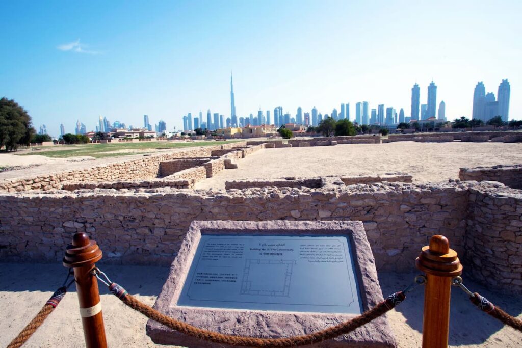 Jumeirah Archeological Site