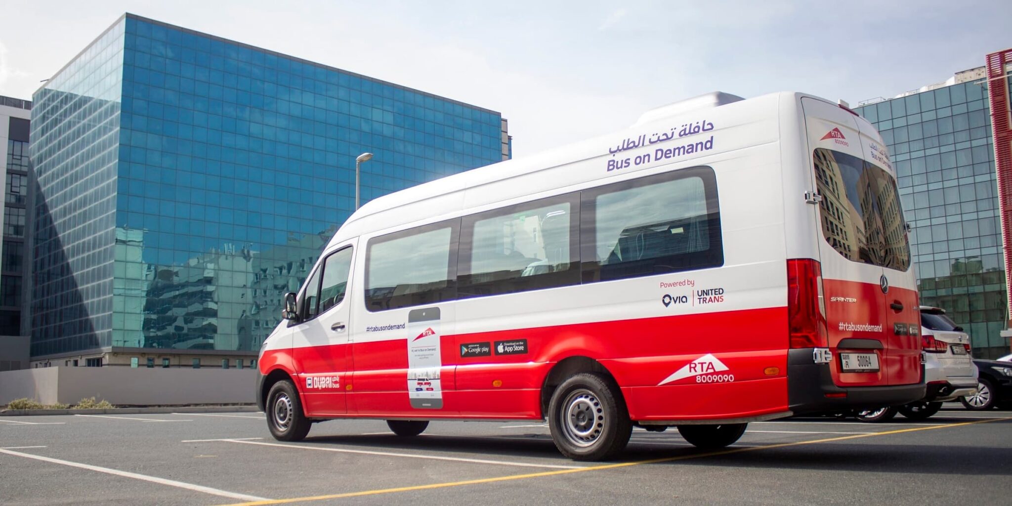 Curated visual reference: Visual Reference: Rta S Bus On Demand Expands To New Areas In