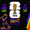 حفلة كأس العالم 2026 في جوي فالي