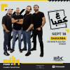 3a Ka3ba en live à Riyad