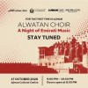 A Night of Emirati Music in Ajman