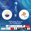 Ajman FC vs Sharjah FC - ADIB CUP 1