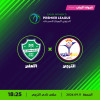 Al Ahli - Al Taraji