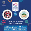 Al Bataeh FC vs Al Jazira FC