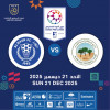 Al Bataeh FC vs Al Nasr FC