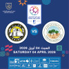 Al Bataeh FC vs Kalba FC