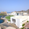 Al Mirani Fort: A 16th Century Landmark of Old Muscat