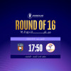 الترجي x شعلة الشرقية