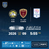 Al Wahda FC vs Kalba FC