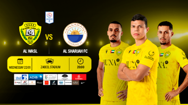 Al Wasl FC vs Sharjah FC