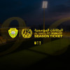 البطاقات الموسمية لنادي الوصل الرياضي للموسم الرياضي 2026/2027