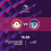 Al Yarmouk x Alshams