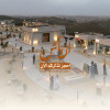 فعالية أرياش في أبها