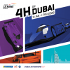 Asian Le Mans Series - 4H of Dubai 2026