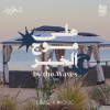 At Khobar Wave - Beach Cabanas in Khobar