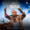 Baithak ft. Piyush Mishra’s Ballimaaraan