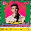 Beat The Heat DXB Season 5 ft Al Shami Live at DWTC