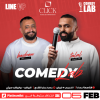 Comedy Lab Show at Bakr Al Shaddi in Riyadh