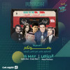 أمسية كوبليه في الرياض