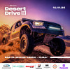 Desert Drive 2026 à Dubaï