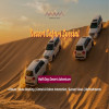 Desert Safari Special SIC Offer
