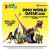 Dino World Qatar 2026
