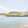 From El Gouna: Royal Seascope Submarine with Snorkel Stop