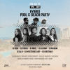 Гибридная вечеринка у бассейна и на пляже от Playlist Entertainment в The Art Hotel & Resort Amwaj Islands