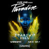 Jamie Jones Presents Paradise: Starship Eden في إيبيزا