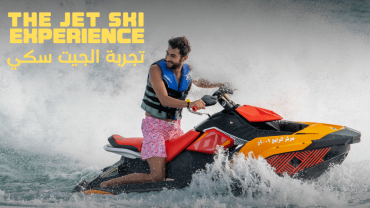 Jet Ski Experience