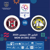 Kalba FC vs Al Jazira FC