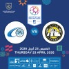 Kalba FC vs Baniyas FC