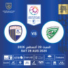 Khorfakkan FC vs Al Dhafra FC