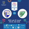 Khorfakkan FC vs Al Dhafra FC
