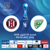 خورفكان vs الجزيرة - كأس مصرف ابوظبي الاسلامي