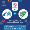 Khorfakkan FC vs Baniyas FC
