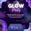 Glow Party!