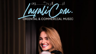 LayaliCom at Aloft Muscat