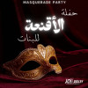 Soirée Mascarade au Joi Valley à Taif