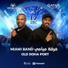 Miami Band live in Doha