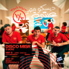 OBE x Disco Misr Live in Jeddah