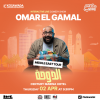 Omar El Gamal - Interactive Comedy Show in  Doha