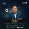 Omar Khairat Live At Al Mayassa Theatre, QNCC